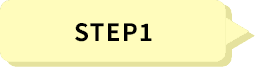 STEP1