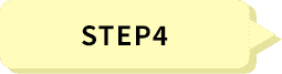 STEP4