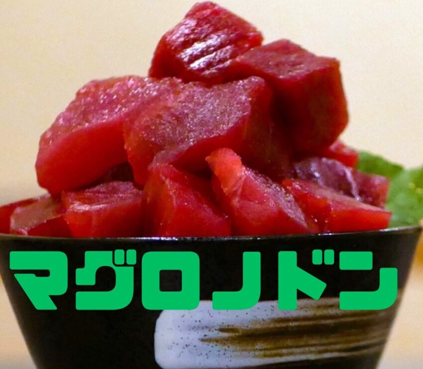 クーポン
