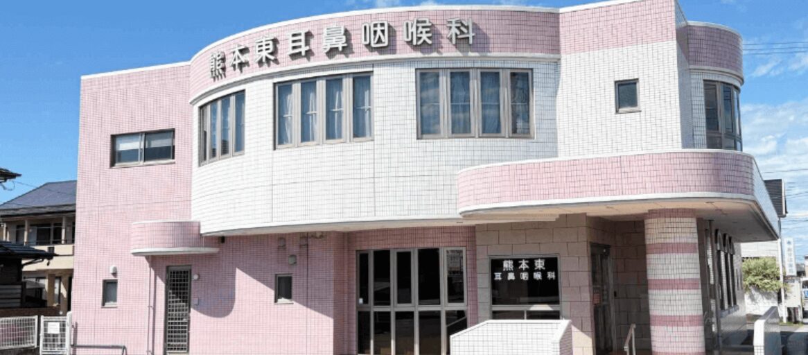 企業ロゴ