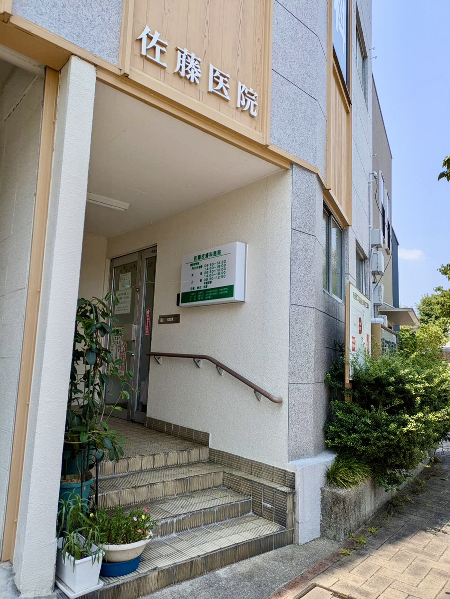 施設画像