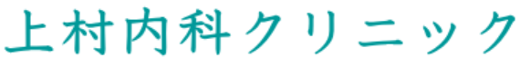 医療法人　継匠会 ロゴ